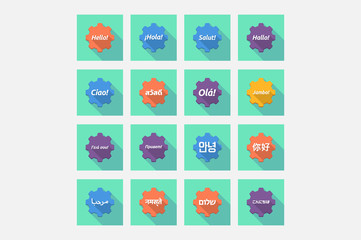 Set of gears with  the word hello in different languages