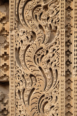 Stone carving on Qutab Minar, Delhi, India 