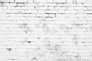 Fototapeta premium Brick texture with scratches and cracks