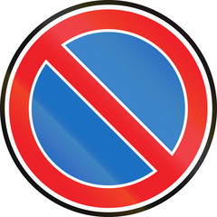 Belarusian regulatory road sign - No parking