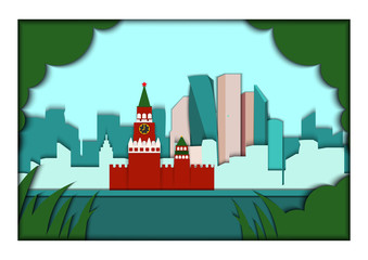 Paper applique style vector illustration. Card with application of Moscow ponorama with Kremlin and Moscow City Business center. Postcard