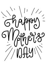 Happy Mother's Day greeting card vector illustration. Hand lettering calligraphy holiday background in floral frame