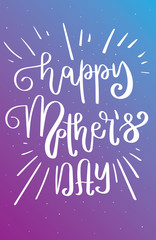 Happy Mother's Day greeting card vector illustration. Hand lettering calligraphy holiday background in floral frame