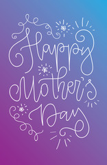 Fototapeta na wymiar Happy Mother's Day greeting card vector illustration. Hand lettering calligraphy holiday background in floral frame