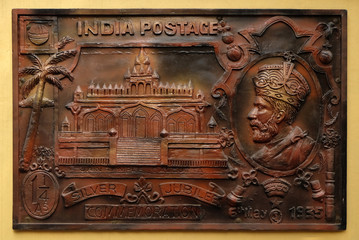 Celebrate silver jubilee of coronation of King George V(1935) British Government issued stamp depicting Sri Sital Nath Jain Temple, relief on the wall of Jain Temple in Kolkata