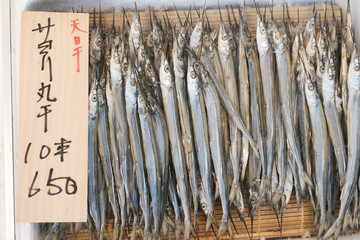 Fish for sale in a market in Japan