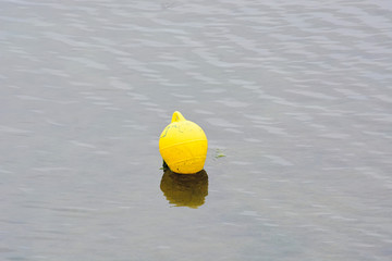 Balise de navigation .