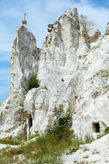 Fototapeta premium Divnogore - a museum reserve of the Cretaceous mountains