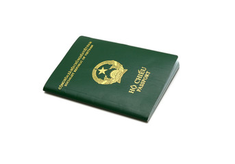 Vietnamese passport on white background