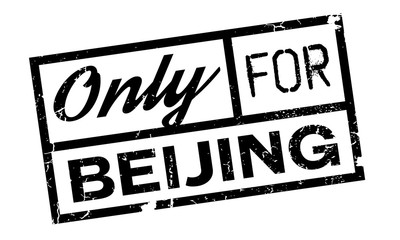 Only For Beijing rubber stamp. Grunge design with dust scratches. Effects can be easily removed for a clean, crisp look. Color is easily changed.