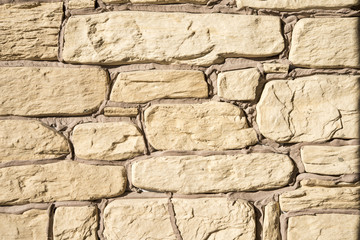 .finishing artificial stone