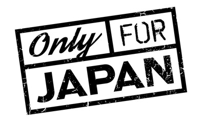 Only For Japan rubber stamp. Grunge design with dust scratches. Effects can be easily removed for a clean, crisp look. Color is easily changed.