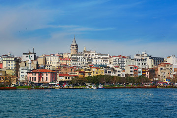 Fototapeta na wymiar Cityscape of Istanbul across the Golden Horn