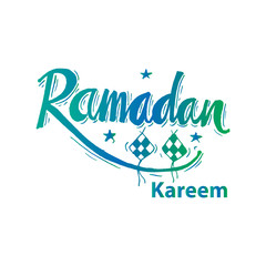 Fototapeta na wymiar Ramadan Kareem. Hand lettering calligraphy