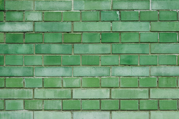 Brick wall