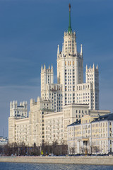 Russia, Moscow - a multi-storey high-rise building in the center of the city. House on the waterfront.