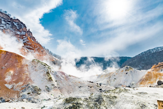 「地獄谷」の画像 14,190 件の Stock 写真、ベクターおよびビデオ Adobe Stock