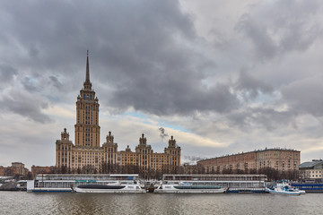 Moscow - 10 January 2017: Ukraina hotel in Moscow