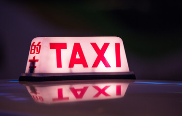 Taxi Symbol Leuchtend