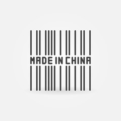 Abstract made in China icon