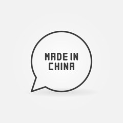 Made in China in speech bubble