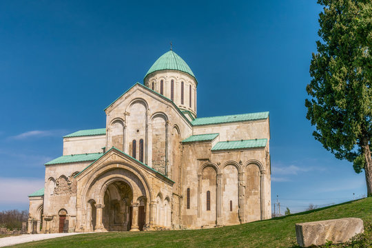 Bagrati Cathedral or The Cathedral of the Dormition is an 11th century cathedral in Kutaisi, Georgia.