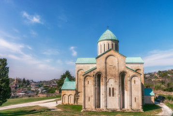 Bagrati Cathedral or The Cathedral of the Dormition is an 11th century cathedral in Kutaisi, Georgia.