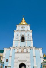 Sophia's Cathedral domes. Kiev. Ukraine