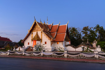 Wat Phumin temple.