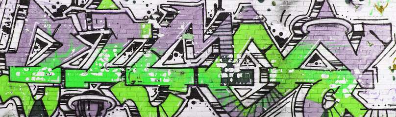 Street wall graffiti
