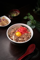 gyudon, 규동