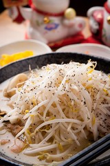 nagasaki ramen