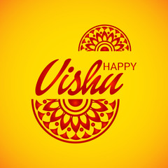 Happy Vishu.