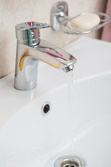 Faucet with sink