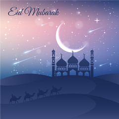 Modern Islamic Eid Mubarak Card Illustration Suitable For Printing, Social Media, and Any Other Eid Related Occasion