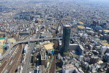 cityscape of Osaka