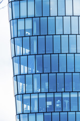 Fassade eines Bürohauses