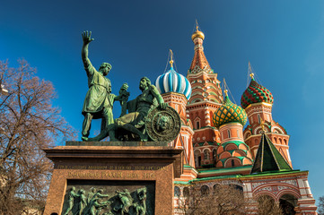 Fototapeta na wymiar Moscow, Russia. View of Saint Basil's Cathedral in Red Square 