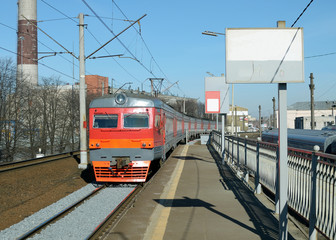 Station on the railroad.