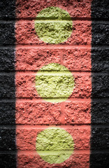 Pattern Yellow Circles Orange with Black Lines on Brick Wall Background 