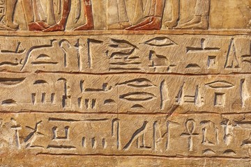 Ancient Hieroglyphic Script