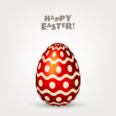 Easter egg. Spring. Holidays in April. Gift. Seasonal celebration.