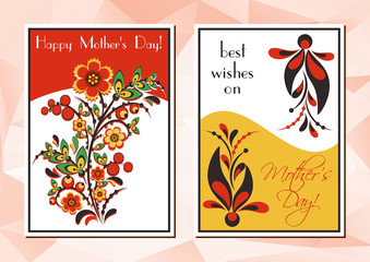 Fototapeta na wymiar Greeting cards with Khokhloma floral ornament. Postcards in two variants for Women's Day, Mother's Day, Birthday, Anniversary. Vector illustration