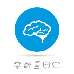 Brain sign icon. Intelligent smart mind.