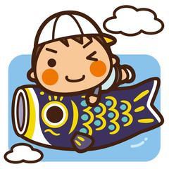がっこうKids 鯉のぼり男子