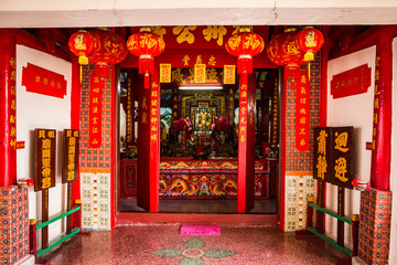 Chinese temple on Koh Samui