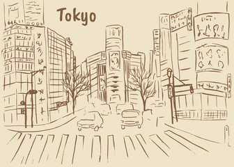 Obraz premium shopping street in Shibuya