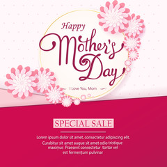 Happy Mother's Day hand drawn lattering. Calligraphy Inscription. Vector illustration banner card