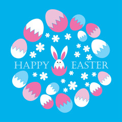 Greeting card Happy Easter! Vector illustration.