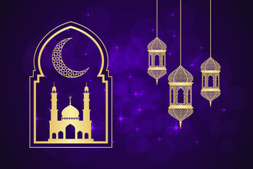 Ramadan greeting card